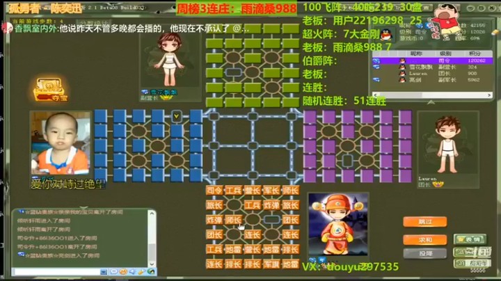 【恶蚊子】：你队友跑了，胜利注定与你无缘了