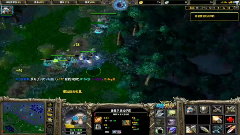 【2021-12-09 21点场】为何你我他：打个对黑明天比赛