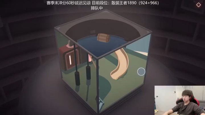 【普朗东丷】：咱就是说这游戏够不够休闲治愈