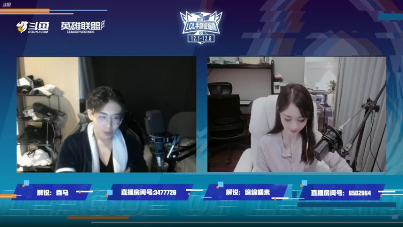 【2021-12-03 20点场】解说周吞马：征服杯 C组：K7 vs 红鲤鱼与绿鲤鱼