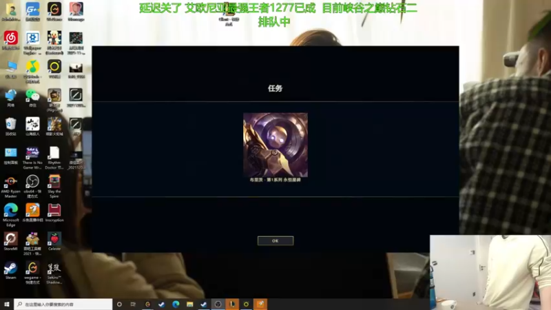 【2021-12-10 09点场】普朗东丷：普朗东：王者已成！