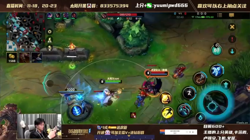 暗夜猎手热热手~