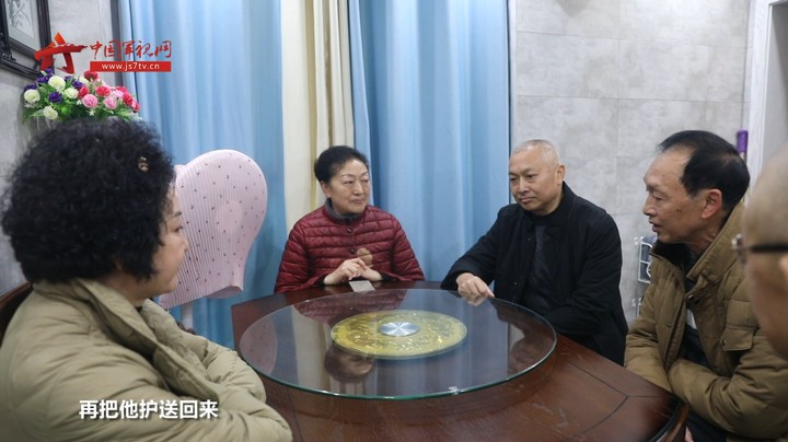 我想见到你——94岁老英雄跨越3000公里探望老班长