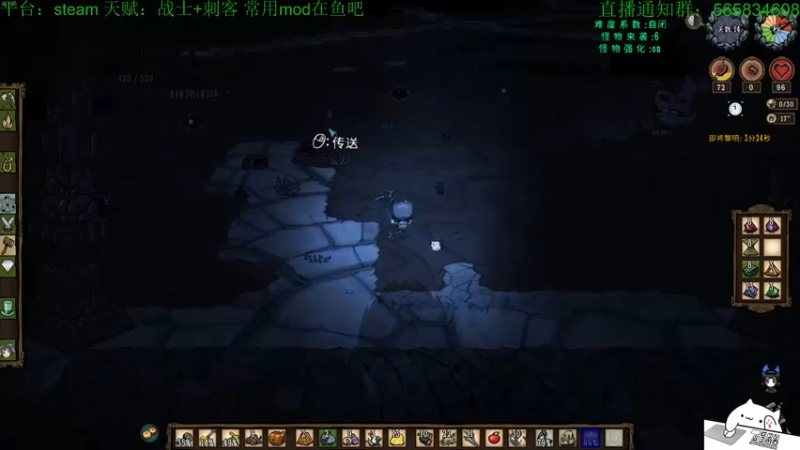 【2021-12-09 15点场】清风致幻：【宝石萝莉yiyu】你从未见过的船新玩法