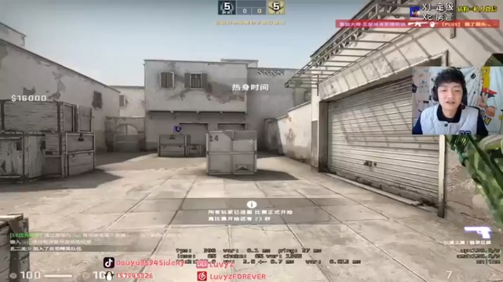 【Sideny蛇】：火力压制，谁叫我们人多呢