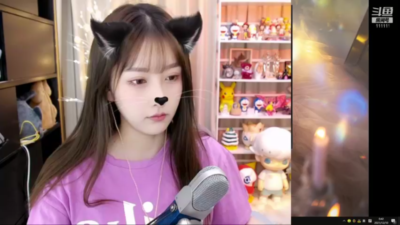 【2021-12-10 00点场】叶知秋Vanessa：二台：11呀白天快乐