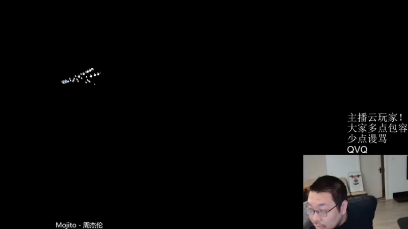 【2021-12-10 18点场】王师傅精益求精：今天必上传说！