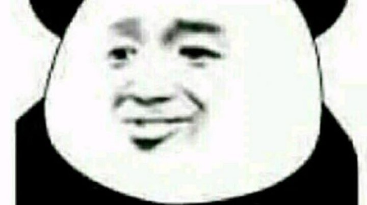 呵呵呵