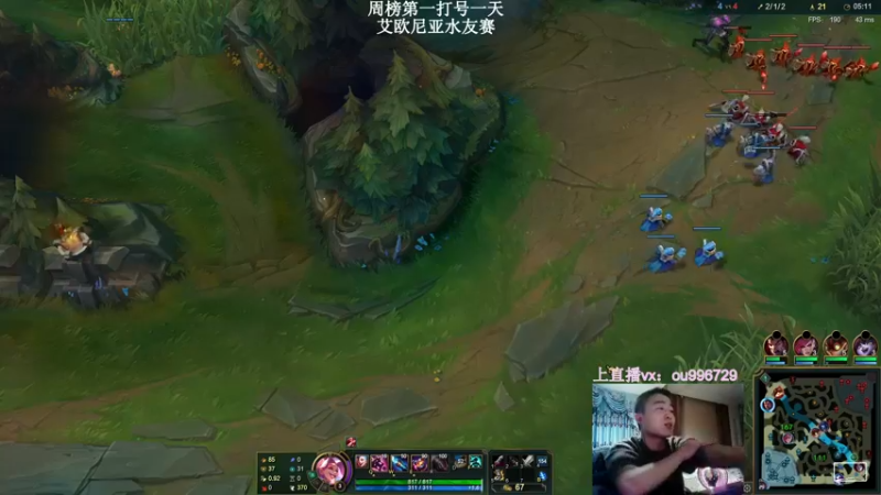 【2021-12-09 23点场】暗夜猎手光头强：第一vn:新版本致命节奏