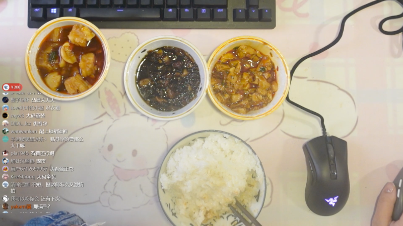 【主机其他游戏】甜心战士的精彩时刻 20211210 19点场