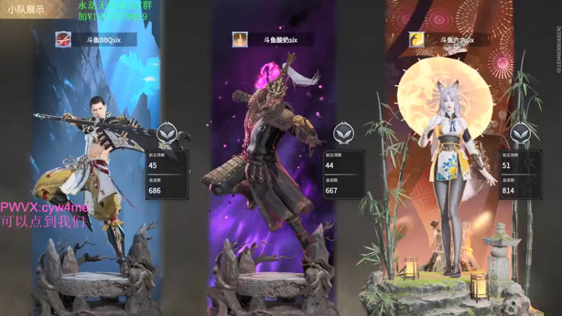 【2021-12-10 17点场】酸酸酸奶君：酸奶:猛猛上修罗！