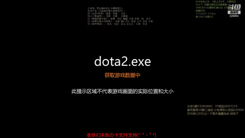 【2021-12-09 20点场】0o桂总o0：原子战争 沙包训练营有车位