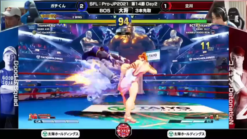 【2021-12-09 21点场】边哥BeenGor：直播：梅原出场！街霸5日本官方组队赛