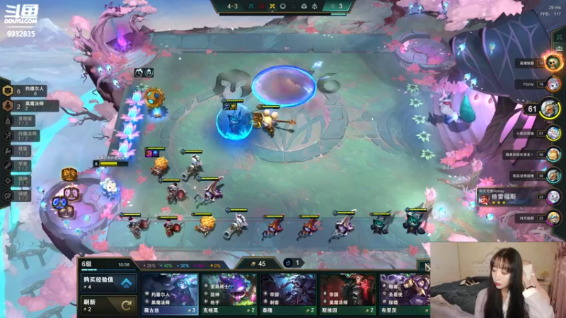 【2021-12-09 22点场】峡谷跳跳染：小陈老师的第八教学✿ﾟ▽ﾟ)ノ