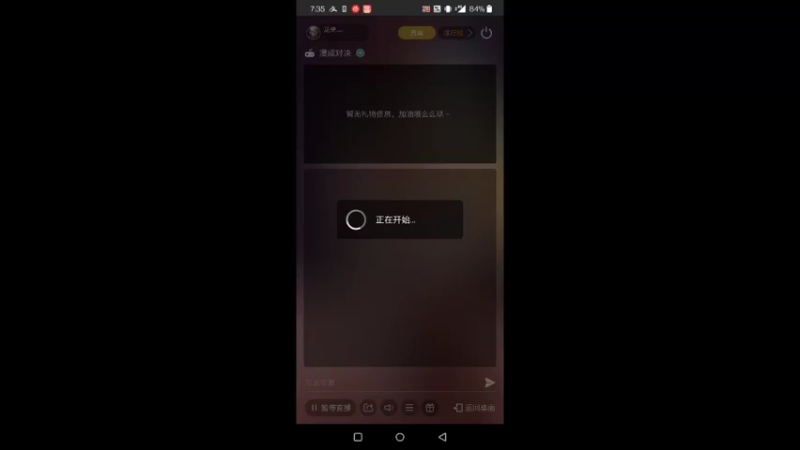 【2021-12-08 19点场】龙桑灬：漫威对决~龙桑的自闭小屋