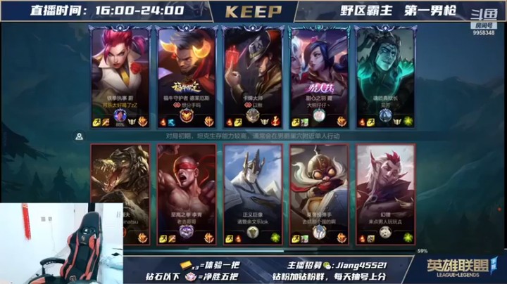 【VSPNKeep】：15-2蔚，carry一波，轻松拿下MVP