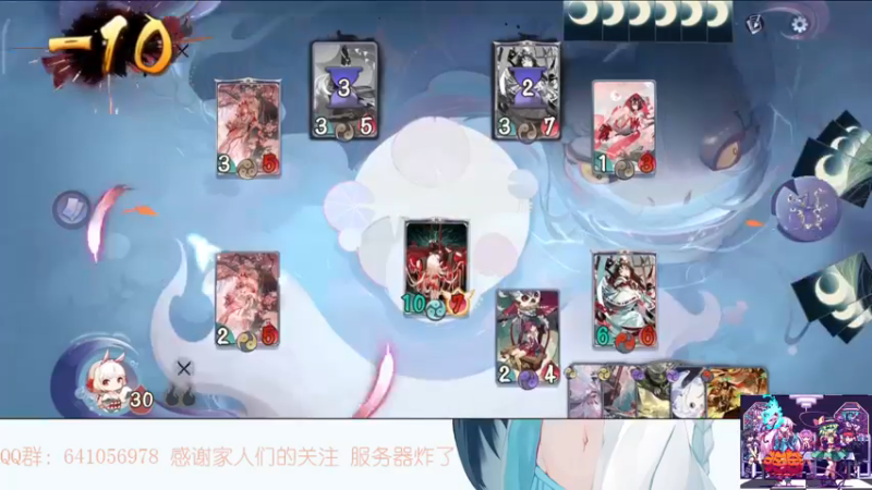 【2021-12-09 13点场】AllenCode：终焉誓约 网龙手游试玩