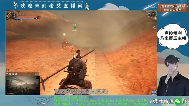 帝国神话- (10).mkv