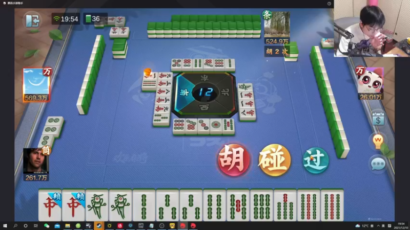 【2021-12-10 19点场】陈死狗cnh：枪法和相声并存的江湖术士！！