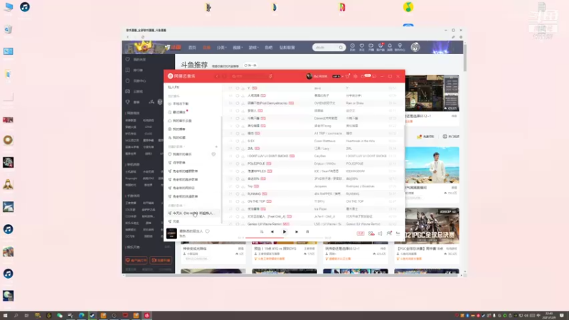 【2021-12-09 22点场】一只雪兔i：休息一天，打会游戏