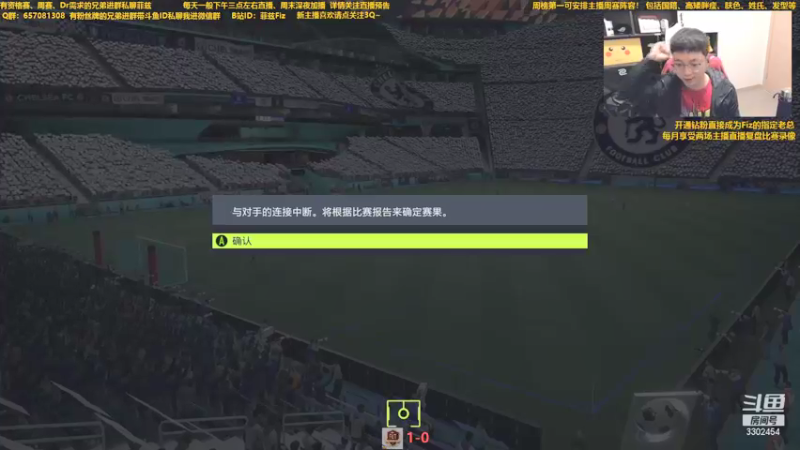 【2021-12-10 15点场】菲兹FizO：菲兹Fiz：dr冲精英GoGoGo
