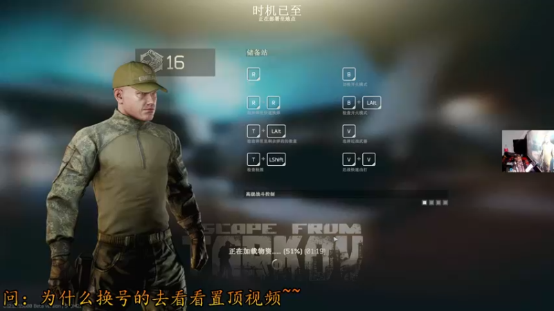 【2021-12-09 02点场】文化人老七：近战击杀世界第一