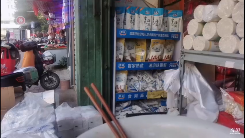 走遍中華大地，做美食主播！