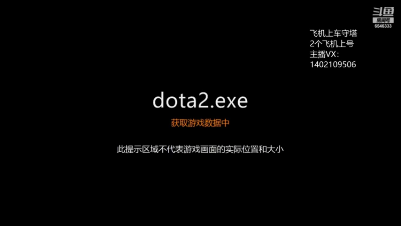 【2021-12-06 08点场】小小要单排mua：先知大侠！圣剑流启动！