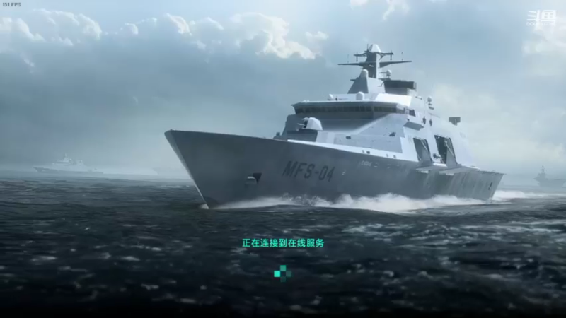 【2021-12-07 22点场】稀饭海兽：稀饭： 今天在比