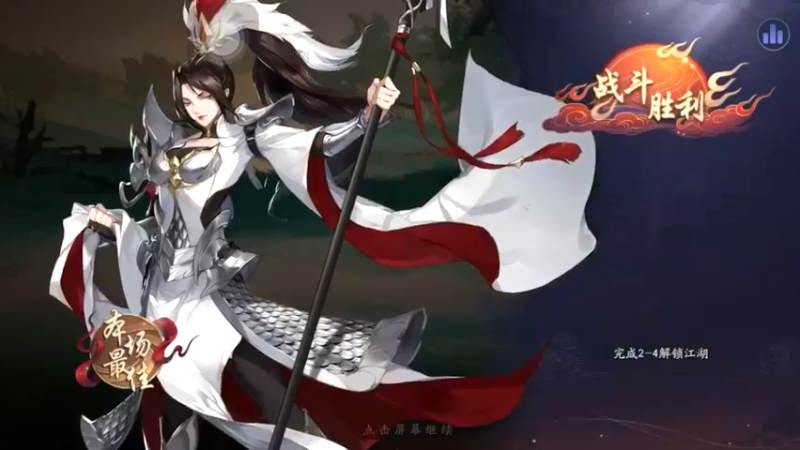 武林闲侠，新游试玩，挂机奖励