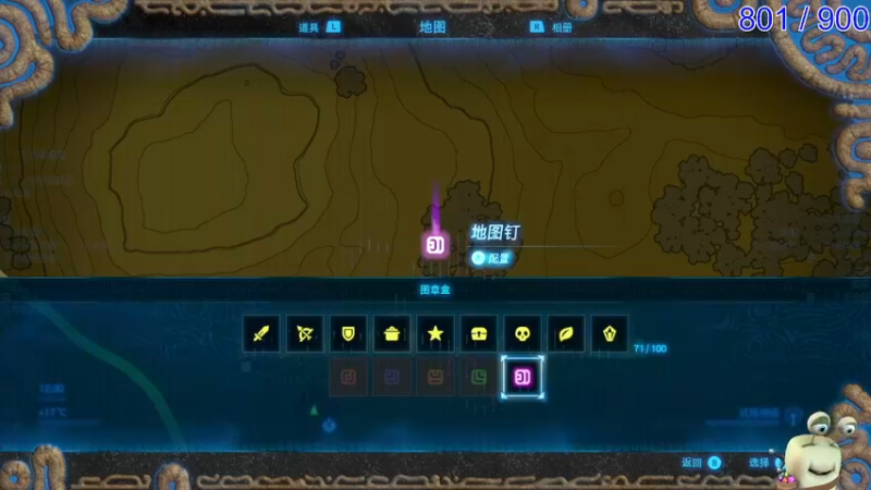 【2021-12-10 11点场】紫色蜗牛2020：900呀哈哈，肝帝进行中~~~