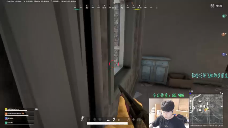 【2021-12-10 00点场】4AM小海xx丶：OBPGC周中赛！PCL加油