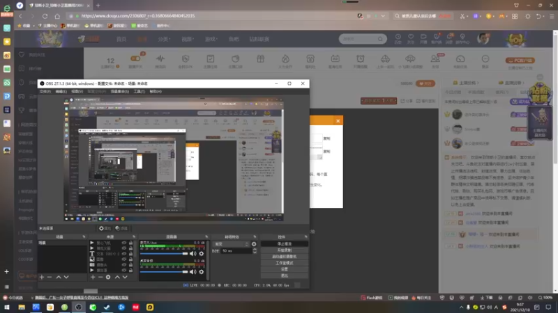 【2021-12-10 09点场】琼斯小卫：一起看TGA年度游戏~胆小勿入