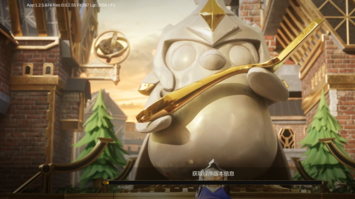 名流剑姬