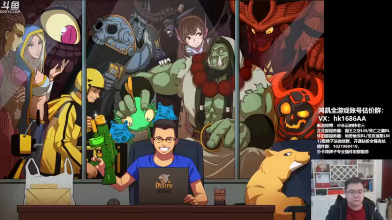 【2021-12-10 15点场】棒老三：T6海山测起来？！