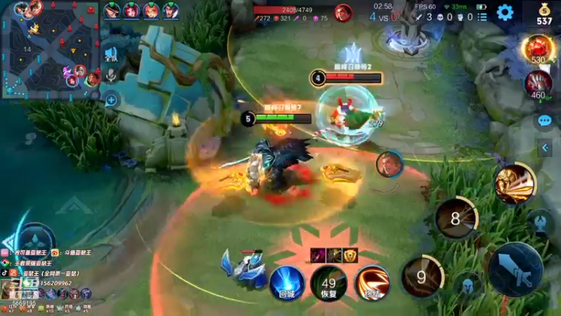 【2021-12-09 22点场】亚瑟王丶Z：巅峰赛巅峰赛巅峰赛巅峰赛