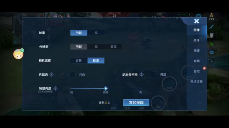 【2021-12-09 02点场】廉颇叔叔陪你玩：进来聊个天，快乐似神仙！