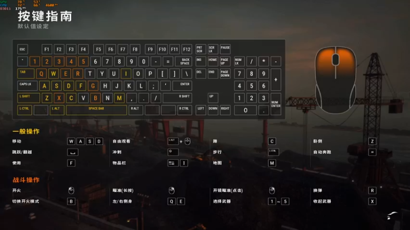 【2021-12-09 21点场】达立a：【战神归来】