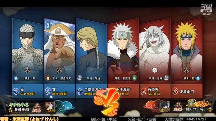 【改不起名的无惜】：轻松拿下，连招才是这游戏的精髓
