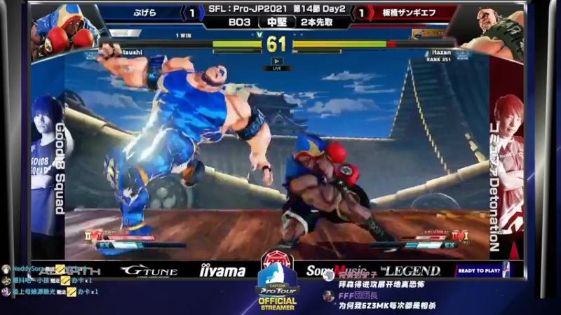 【2021-12-09 20点场】丨ABang阿帮丨：ABang！7点日本组队赛！然后点播环节