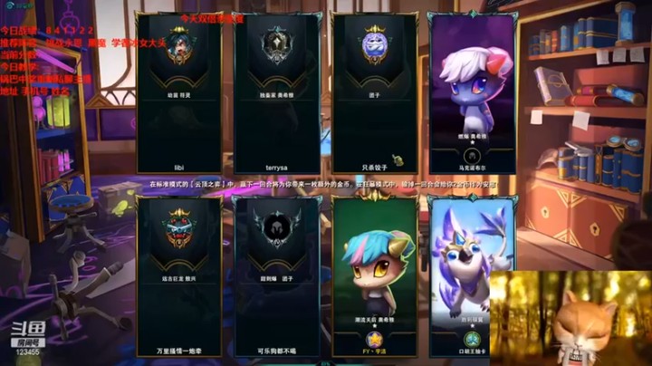 【南波儿大魔王丶】：三星小法六约德尔人惜败