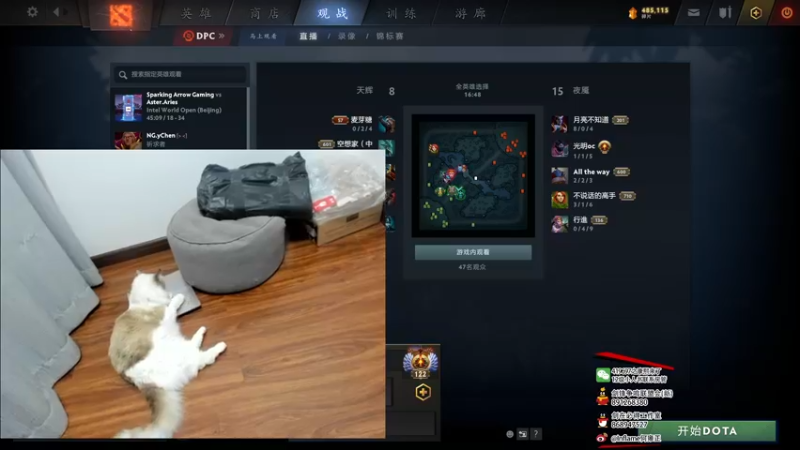 【2021-12-10 19点场】inflame丶hyz：开始上分吧~