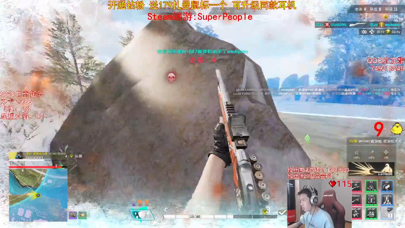 点赞