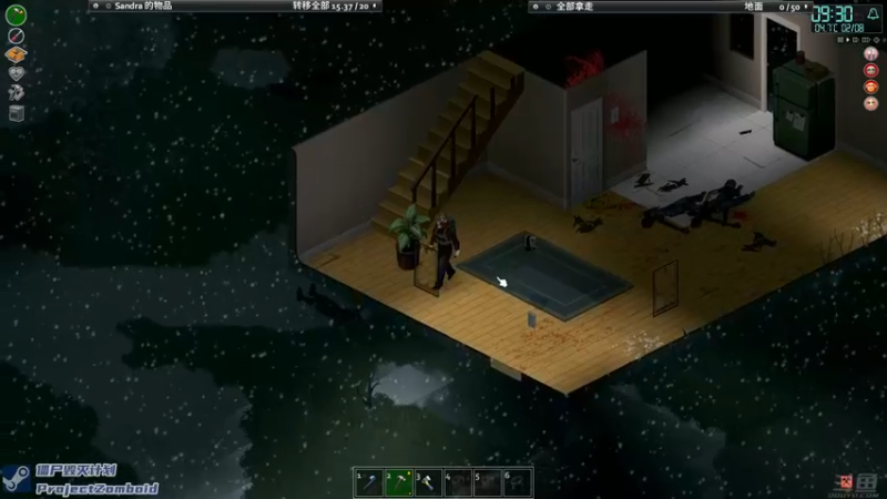 【2021-12-05 23点场】陶可可coco：给大伙加个班!