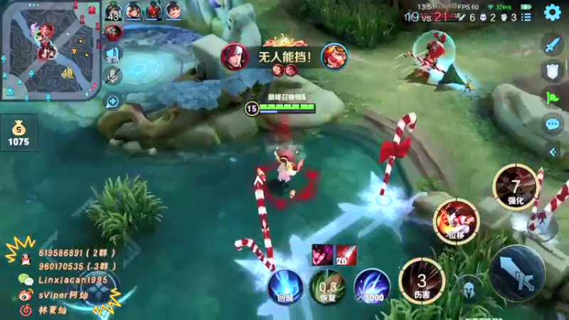 【2021-12-10 18点场】sViper丶阿灿：阿灿：XYG VS DYG