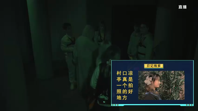 【2021-12-10 21点场】余小C真的很强：余小C：周五20点直播密室！