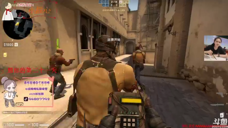 【2021-12-09 17点场】哦呦orz：【小奶团】家永远都在的兄弟萌