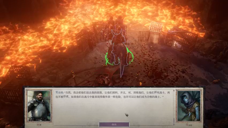 【2021-12-10 00点场】完蛋蛋蛋树：hello~❤