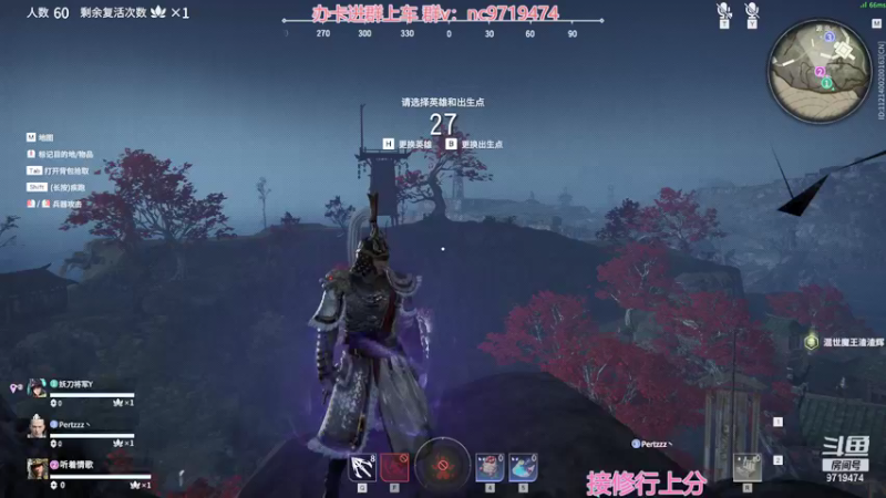 【2021-12-08 00点场】宁陈：已修罗 帮上分嗷=- =