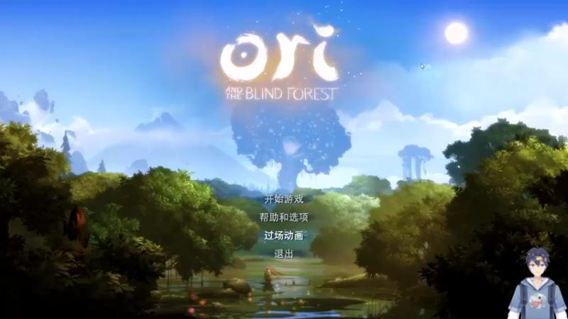 【2021-12-10 10点场】Jeff爱游戏：Ori精灵探险出发~